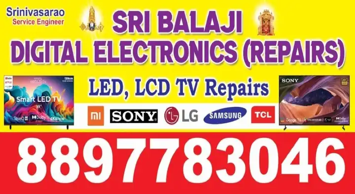 Sri Balaji Digital Electronics (Repairs) in Auto Nagar, Vijayawada