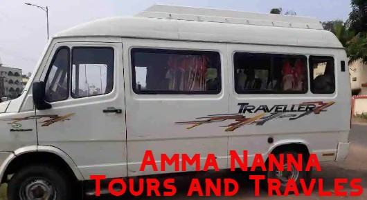 Amma Nanna Tours and Travles in Durgapuram, Vijayawada