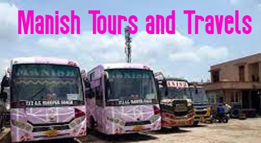 Manish Tours and Travles in Hanumanpet, Vijayawada