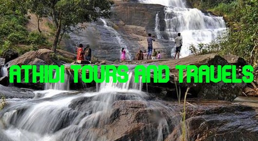 Athidi Tours and Travels in Moghalrajpuram, Vijayawada