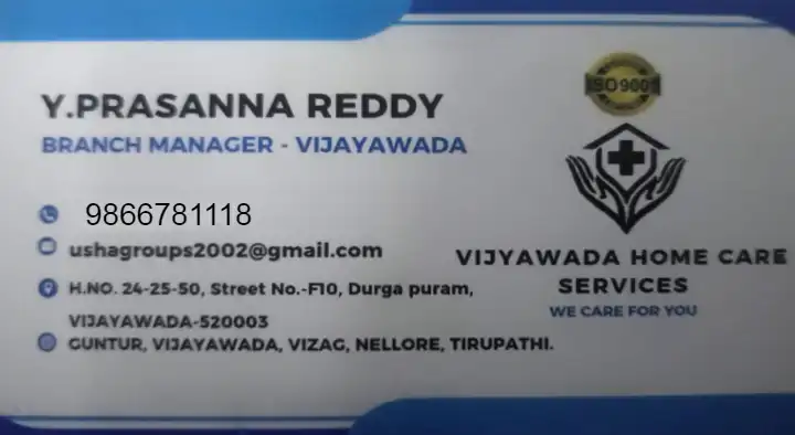 elder care home in Vijayawada : Vijayawada Home Care Services in Durga Puram