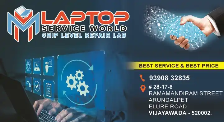 Computer Peripherals Dealers in Vijayawada (Bezawada) : MM Laptop Service World in Eluru Road