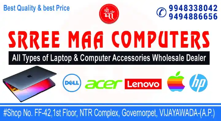 Dell Laptop And Computer Dealers in Vijayawada (Bezawada) : Srree Maa Computers in Governerpet