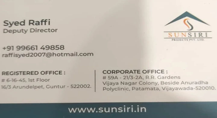 Sun Siri Projects Pvt Ltd in Patamata, Vijayawada