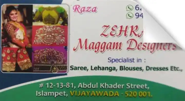 Saree Designing Works in Vijayawada (Bezawada) : Zehra Maggam Designers in Islampet
