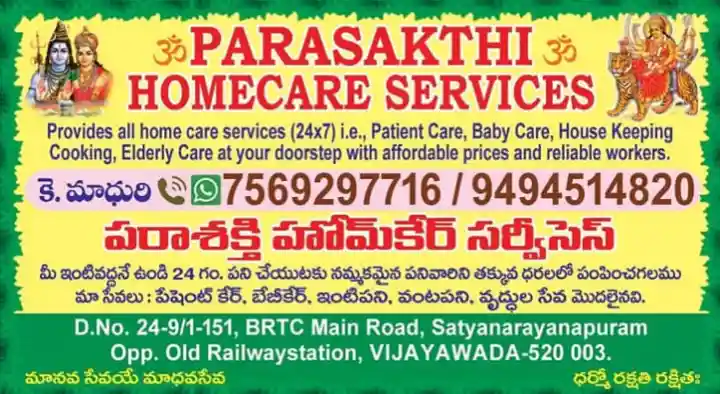 Parasakthi Home Care Services in Satyanarayanapuram