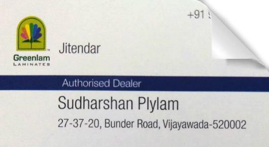 Sundharshan Plylam in Bandar Road, Vijayawada