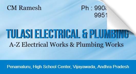 Tulasi Electrical and Plumbing Works in Penamaluru, Vijayawada