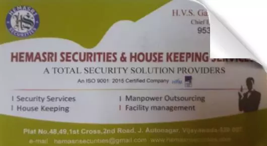 Manpower Outsourcing Services in Vijayawada (Bezawada) : Hemasri Securities and House Keeping Services in Auto Nagar 