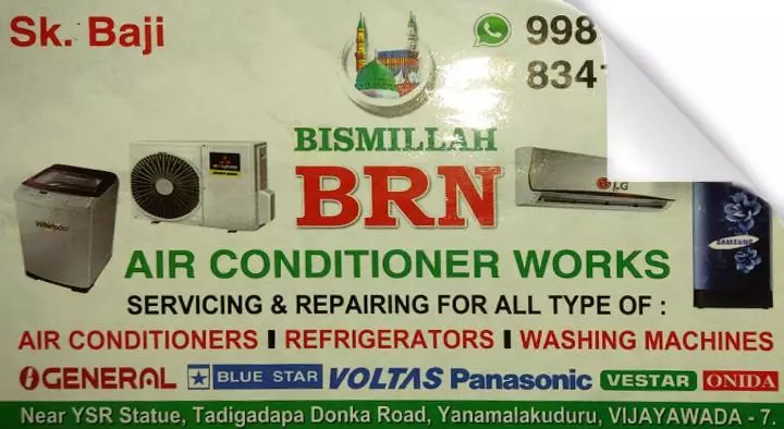 Air Conditioner Sales And Services in Vijayawada (Bezawada) : BRN Air Conditioner Works in Yanamalakuduru