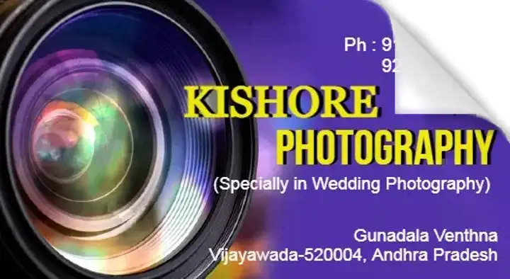 Professional Videographers And Photographers in Vijayawada (Bezawada) : Kishore Photography and Event Management in Gunadala