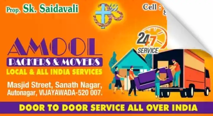 Mini Van And Truck On Rent in Vijayawada (Bezawada) : Amool Packers and Movers in Auto Nagar