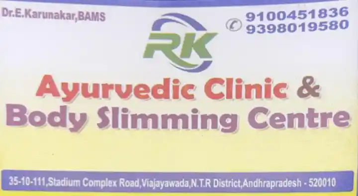RK Ayurvedic Clinic and Body Slimming Centre in Giripuram, Vijayawada (Bezawada)