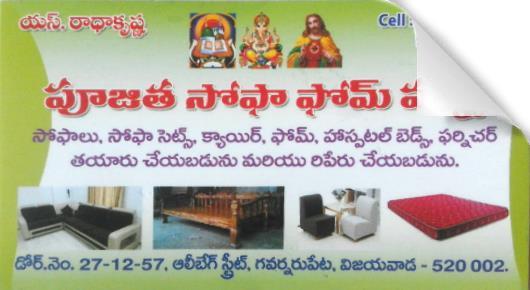 Sofa Repair Works in Vijayawada (Bezawada) : Pujitha Sofa Foam Works in Governorpet