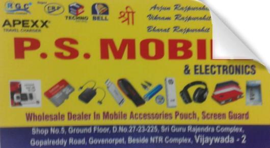 P S Mobiles in Governorpet, Vijayawada