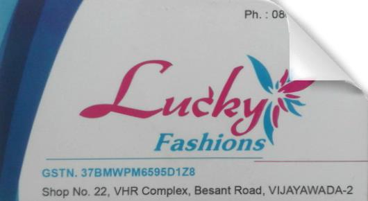 lucky Fashions in Governorpet, Vijayawada