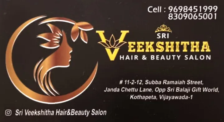 Bridal Makeup Artists in Vijayawada (Bezawada) : Sri Veekshitha Hair and Beauty Salon in Kothapeta