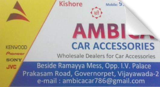 Ambica Car Accessories in Governorpet, vijayawada