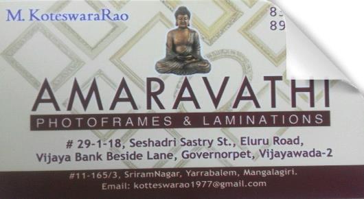 Amaravarhi Photoframes Laminations in Governerpet, vijayawada