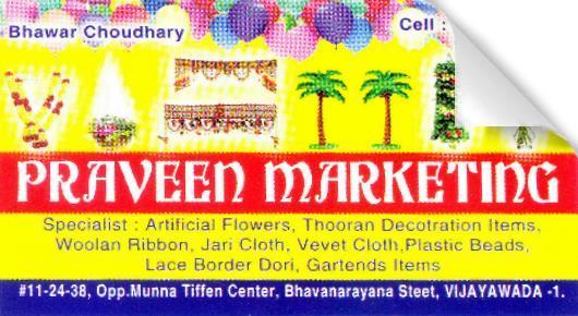 Praveen Marketing in Bhavannarayana Street, Vijayawada