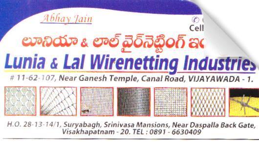 Lunia and Lal Wirenetting Insustries in 1Town, Vijayawada