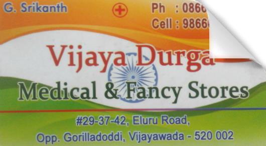 Medical Shops in Vijayawada (Bezawada) : Vijaya Durga Medical and Fancy Stores in Eluru Road