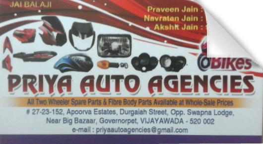 Automobile Spare Parts Dealers in Vijayawada (Bezawada) : Priya Auto Agencies in Governorpet