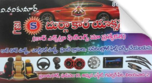 Car Decors in Vijayawada (Bezawada) : Jai Durga Car Accessories in Governorpet