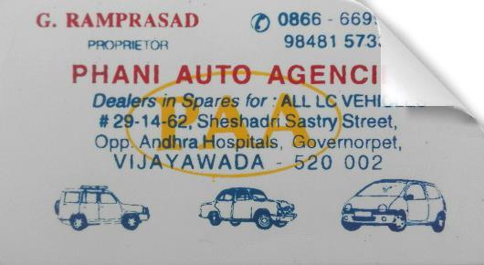 Automobile Spare Parts Dealers in Vijayawada (Bezawada) : Phani Auto Agencies in Governorpet