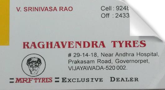 Tyres And Tubes Dealers in Vijayawada (Bezawada) : Raghavendra Tyres in Governpet