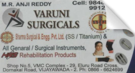 Varuni Surgicals in Governorpet, Vijayawada
