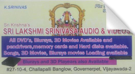 Sri Lakshmi Srinivasa Audio and Videos in Governorpet, Vijayawada