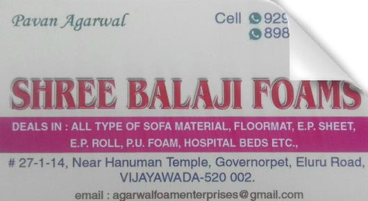Sofa Repair Works in Vijayawada (Bezawada) : Shree Balaji Forms in Governorpet