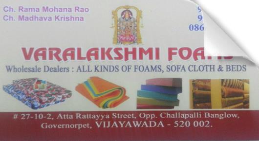 Sofa Repair Works in Vijayawada (Bezawada) : Varalakshmi Forms in Governorpet