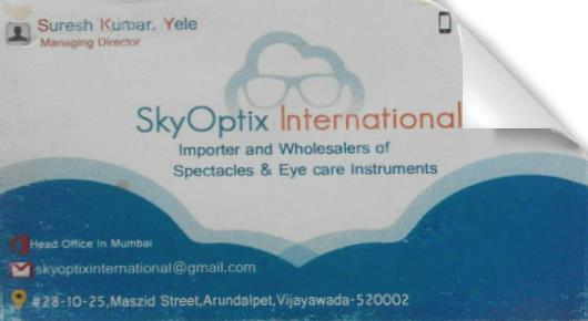 Sky Optix International in Arundalpet, Vijayawada