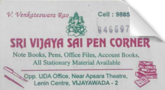 Books And Stationery in Vijayawada (Bezawada) : Sri Vijaya Sai Pen Corner in street vijayawada