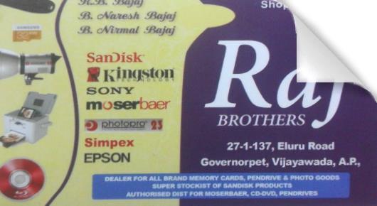 Raj Brothers in Governorpet, Vijayawada