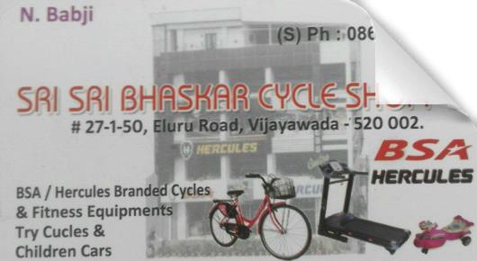 Sri Sai Bhaskar Cycle Shoppe in Eluru Rd, Vijayawada