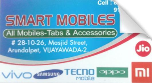 Smart Mobiles in Arundalpet, Vijayawada