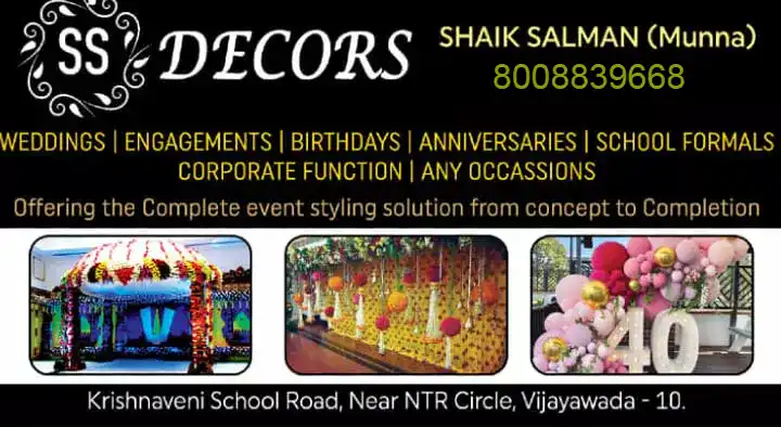 Balloon Decorators And Twister in Vijayawada (Bezawada) : SS Decors in Krishnaveni School Road