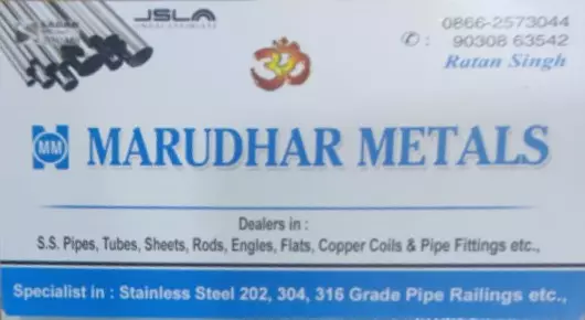 Stainless Steel 316 Grade Pipe Railing Dealers in Vijayawada (Bezawada) : Marudhar Metals in Gandhinagar