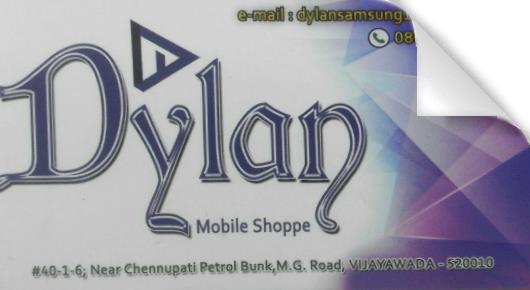 Dylan Mobile Shoppe in Labbipet, Vijayawada