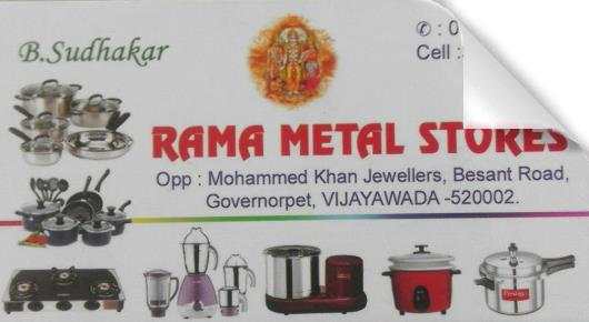 Rama metal Stores in Governorpet, Vijayawada