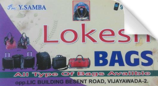 Lokesh Bags in Besant Road, vijayawada