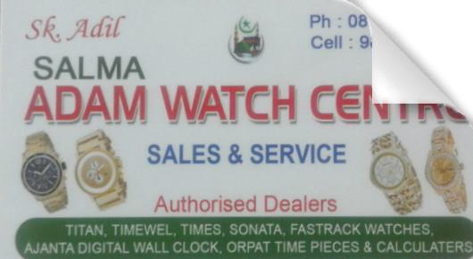 Watch Shops in Vijayawada (Bezawada) : Salma Adam Watch Centre in Eluru Road