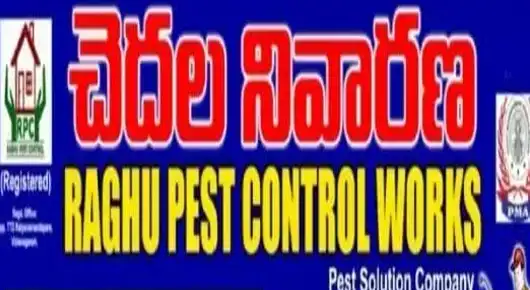 Industrial Pest Control Services in Visakhapatnam (Vizag) : Raghu Pest Control Works in Maddilapalem