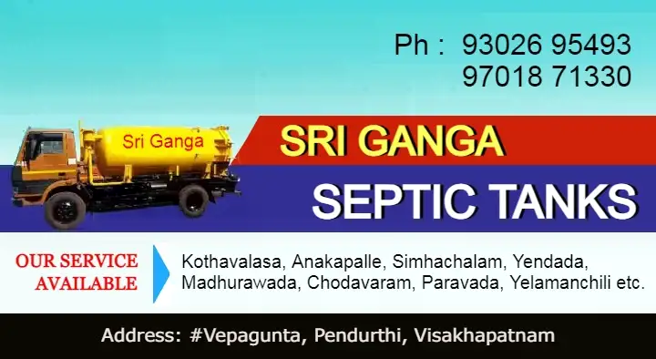 Latrine Tank Cleaning Service in Visakhapatnam (Vizag) : Sri Ganga Septic Tanks in Pendurthi