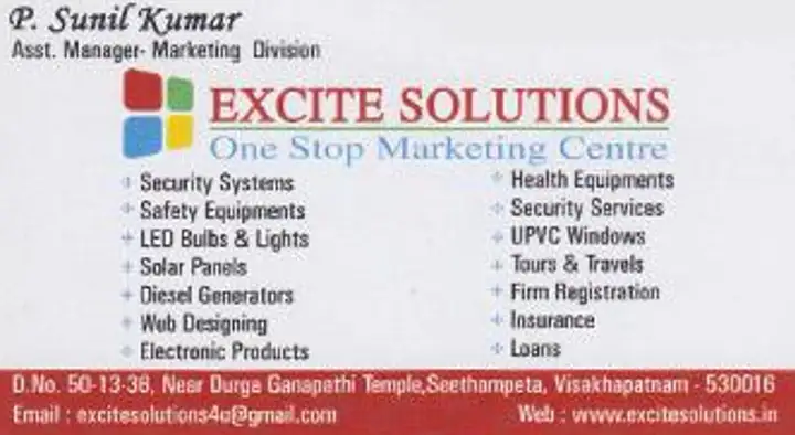 It Companies in Visakhapatnam (Vizag) : Excite Solutions in Seethammapeta