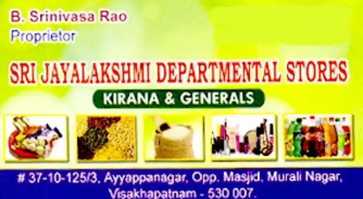 Kirana And General Stores in Visakhapatnam (Vizag) : Sri Jayalakshmi Departmental Stores Kirana and Generals in Murali Nagar