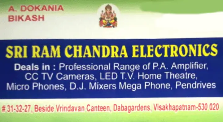 Led Tv Manufacturers in Visakhapatnam (Vizag) : Sri Ram Chandra Electronics in Dabagardens